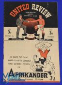 1946/47 Manchester Utd v Brentford match programme 7 December 1946; small tear approx. 1/