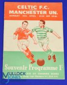 1956 Glasgow Celtic v Manchester Utd Fund raising friendly match programme for Cheshire Homes 16
