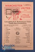 1972/73 Manchester Utd Youth v Tranmere Rovers Lancs. FA Youth Cup 25 October 1972, single sheet