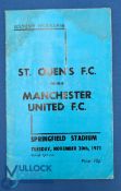 1971 St Ouen's FC v Manchester Utd friendly match programme 30 November 1971 at Springfield Stadium,