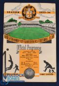1953/54 Wolverhampton Wanderers FAYC semi/final v West Ham United 31 March 1954; fair. (1)