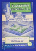 Scarce Postponed programme issue 1958/59 Blackburn Rovers v Manchester Utd. 17 January 1959 at Ewood