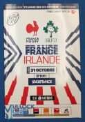 2020 France v Ireland Rugby Programme: During Covid-hit times, delayed game and even rarer due to