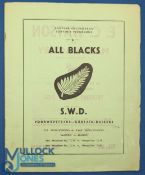 NZ 1970 at South West Districts, George 12/8/70, Rugby Programme: Green paper covers, 20pp issue,