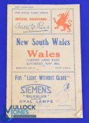 Scarce 1927 Wales v New South Wales Rugby Programme: Newer style 12pp plus covers issue from Cardiff