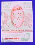 Scarce 1955 British and Irish Lions 1st Test Rugby Programme: Very much sought-after, from that so-