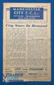 1943/44 War League North Cup qualifier Manchester City v Manchester Utd 29 January 1944; age wear,