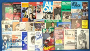 Selection of Away Manchester Utd testimonial match programmes to include 1972 Manchester City (