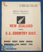 NZ 1970 at SA Country Districts, East London 19/8/70, Rugby Programme: Large format, 8pp, light