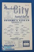 1956/57 Manchester City v Manchester Utd Manchester Senior Cup s/final at Maine Road single sheet