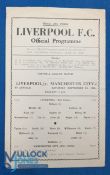 1944/45 War League North Liverpool v Manchester City single sheet match programme 9 September