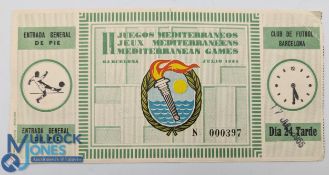 1955 Mediterranean Football Tournament France v Egypt, played in Barcelona