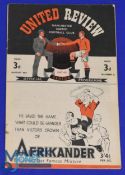 1947/48 Manchester Utd v Charlton Athletic Div. 1 match programme 30 August 1947; tiny corner