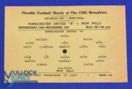 Scarce single sheet programme 1951/52 Manchester United v New Mills Gilgryst Cup Semi-Final 19