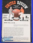 1957/58 Manchester Utd v Sheffield FAC 5th round match programme no. 21 (1st match after the