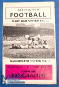1967/68 WHU v Manchester Utd souvenir (pirate) photographic match programme, no publisher named,