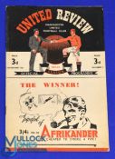 1947/48 Manchester Utd v Sheffield Utd Div. 1 match programme 13 September 1947; fair/good. (1)