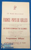 1957 France v Wales Rugby Programme: Typical French flimsy, VG