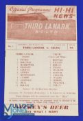 1951/52 Third Lanark v Celtic Scottish League Cup 25 August 1951, programme no. 1, tiny nick back