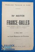 1949 France v Wales Rugby Programme: Scarce and coveted issue, thin 4pp as was to become usual, a