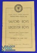 1947 English Schools FA Trophy Final, Salford boys v Leicester boys match programme 7 June 1947 at