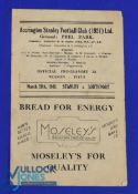 1947/48 Accrington Stanley v Southport Div. 3 (N) match programme, 4 page, score to team page. (1)