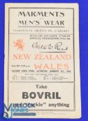 Victory Match, Wales v NZ (Kiwis) 1946 Rugby Programme: Some almost inevitable wear but in good