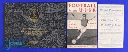 1945/46 Chelsea v Moscow Dynamo tour match programme, 4 pager, 13 November 1945; 1958 Football in