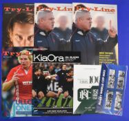 Rugby Pot-Porri (7): Lovely Hawick RFC 150th and Bill McLaren Centenary Joint Brochure, 2003; Full