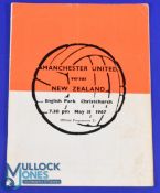 1967 New Zealand v Manchester Utd friendly match programme at English Park, Christchurch 31 May