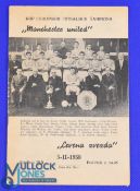 1958 Red Star Belgrade v Manchester Utd European Cup match programme 5 February 1958 featuring the