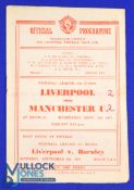 1947/48 Liverpool v Manchester Utd Div. 1 match programme 3 September 1947; score to team page/