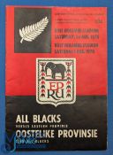 NZ 1970 at Eastern Province 1/8/70, Rugby Programme: Solid attractive edition, a few folds and light