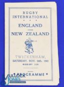 Victory Match, England v NZ (Kiwis) 1945 Rugby Programmes (2): The official sheet and a 'pirate'