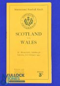 1932 Scotland v Wales Rugby Programme: Traditional Edinburgh offering in VG condition