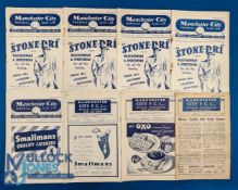 Collection of Manchester City home match programmes 1943/44 Birmingham City (League North Cup),