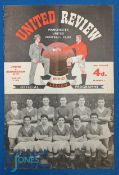 1956/57 Manchester Utd v Birmingham City Div. 1 match programme 18 August 1956, 1st match of the