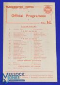 1958/59 Unusual friendly match: Manchester Utd reserves v Notts. County (1st team), reserve type