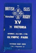 1959 British and I Lions v Victoria Rugby Programme: 20pp Melbourne issue, excellent other than