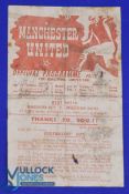 1944/45 War League North Cup qualifying competition Manchester Utd v Manchester City single sheet