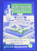 1961/62 POSTPONED Blackburn Rovers v Manchester Utd Div. 1 match programme 23 December 1961 at Ewood