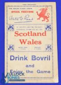 1933 Wales v Scotland Rugby Programme: Usual issue from Swansea, quite good order