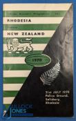 NZ 1970 at Rhodesia, Salisbury 21/7/70, Rugby Programme: Sought-after, small format with glossy
