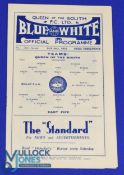 1951/52 Season curtain raiser Queen of the South v East Fife, St Mungo Trophy match programme 14