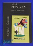 1958 World Cup match programme England v Austria 15 June 1958 at Boras; good. (1)