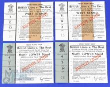 1986 British Lions v The Rest (IRB 100th) Rugby Tickets (4): Two West Stand and two North Lower