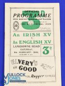 Victory Match, Irish XV v English XV 1946 Rugby Programme: 16pp far less austere Dublin issue,