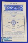 1951/52 Rangers v Celtic Div. A match programme 22 September 1951 at Ibrox; slight fold, kept