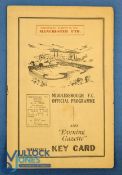 1951/52 Middlesbrough v Manchester Utd Div. 1 match programme 29 August 1951; fair/good. (1)