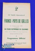 1959 France v Wales Rugby Programme: Scarce Paris issue, the inevitable marginal browning but very